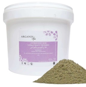 Body Mask Lavander 300gr.  / ماسك الجسم لافاندر 300 غرام.