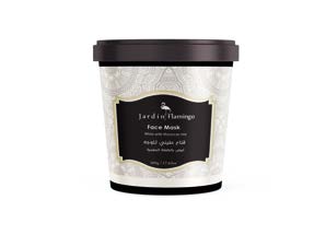 FACE MUD MASK 500 GRM WHITE MOROCCAN MIX / قناع طين للوجه 500 جم مزيج مغربي أبيض