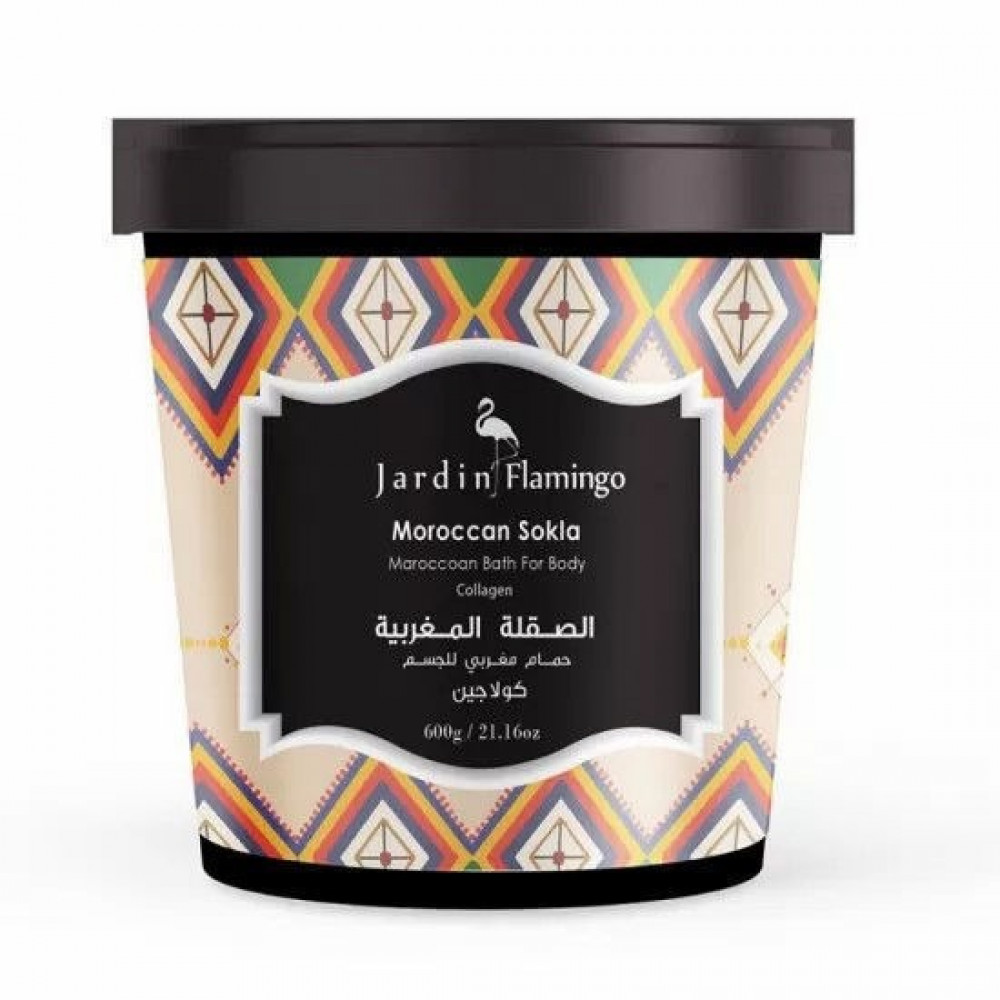 MOROCCAN SOKLA 600GR COLLAGEN  / سوكلا مغربي 600 غرام كولاجين
