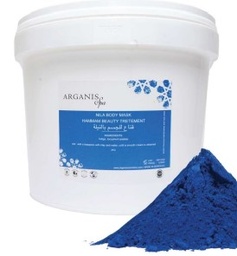 [AN01] Body Mask Nila 500gr.  / ماسك الجسم بالنيلا 500gr.