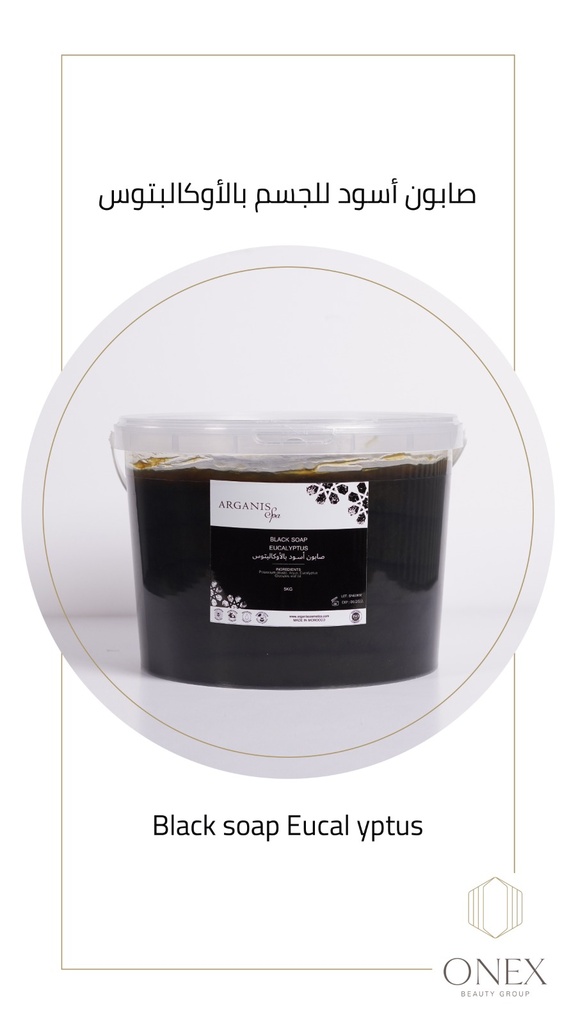 Black Soap Eucalyptus 1kg.  / صابون أسود بزيت الأوكالبتوس 1 كجم.