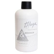 Lotion Sensitive 225ml  / لوشن للبشرة الحساسة 225 مل