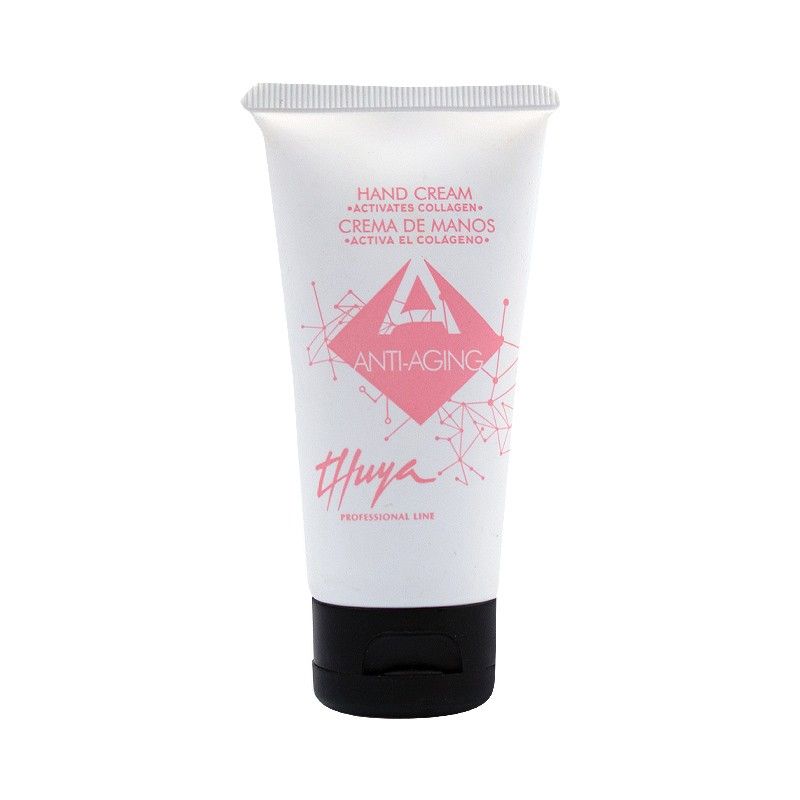 Anti-Aging Hand Cream 50ml. / كريم اليدين المضاد للشيخوخة 50 مل.