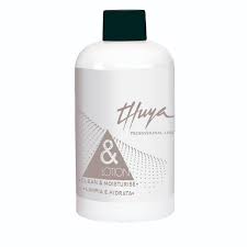 Lotion Clean & Moisture 225ML / لوشن كلين آند مويستشر 225 مل