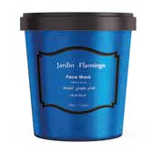 [6071509640107] FACE MUD MASK 500 GRM NEELA BLUE / قناع طين للوجه 500 جرام النيلة الزرقاء